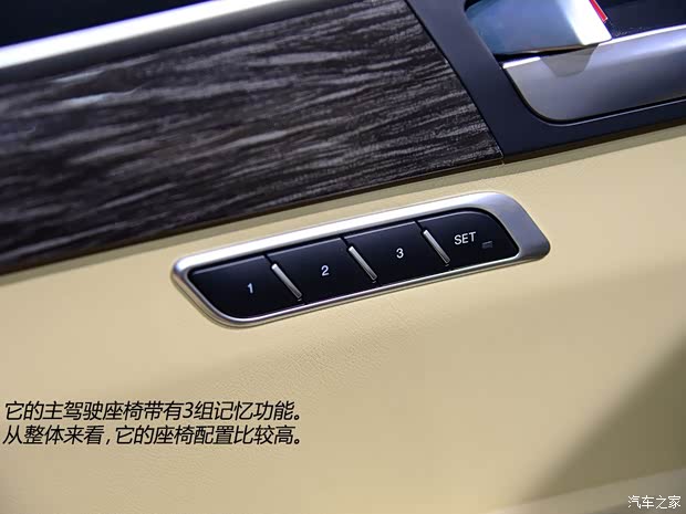 江淮江淮汽车瑞风A62014款 基本型