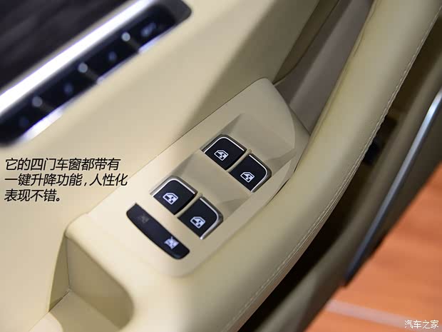 江淮江淮汽车瑞风A62014款 基本型