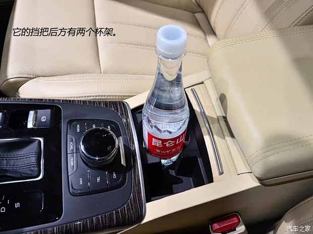 江淮江淮汽车瑞风A62014款 基本型 江淮江淮汽车瑞风A62014款 基本型