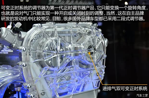 哈弗長城汽車哈弗H92014款 基本型