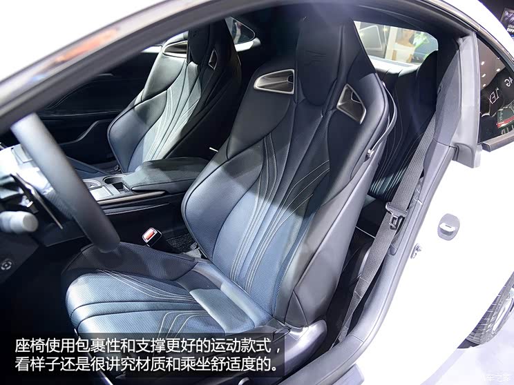 雷克萨斯雷克萨斯雷克萨斯RC2015款 F 基本型 雷克萨斯雷克萨斯雷克萨斯RC2015款 F 基本型