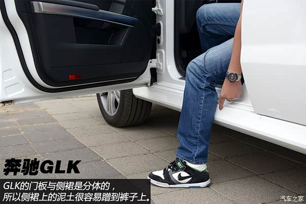 奔驰北京奔驰奔驰GLK级2014款 GLK260 4MATIC 动感型 奔驰北京奔驰奔驰GLK级2014款 GLK260 4MATIC 动感型