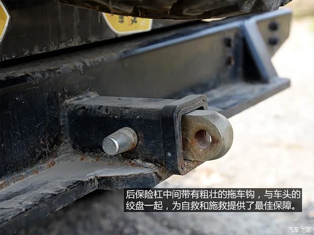 JeepJeep牧马人1993款 4.0L 第一代 JeepJeep牧马人1993款 4.0L 第一代