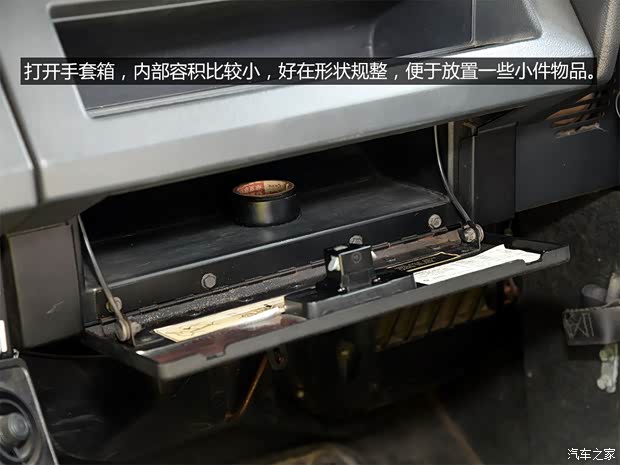 JeepJeep牧马人1993款 4.0L 第一代