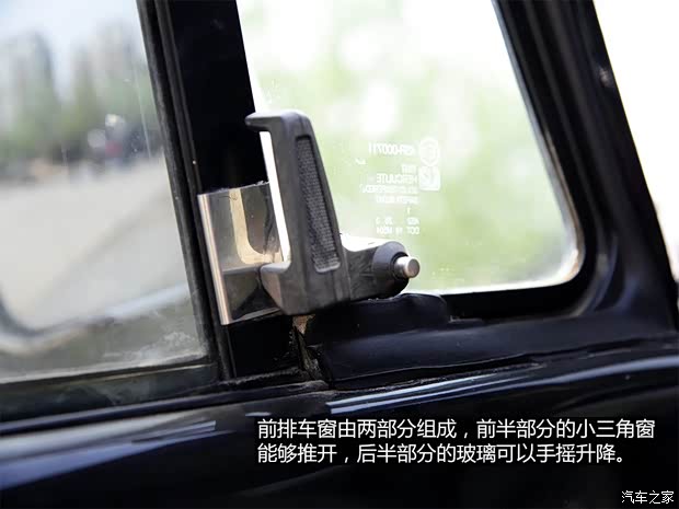 JeepJeep牧马人1993款 4.0L 第一代