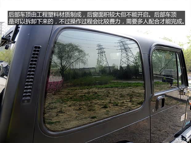 JeepJeep牧马人1993款 4.0L 第一代 JeepJeep牧马人1993款 4.0L 第一代