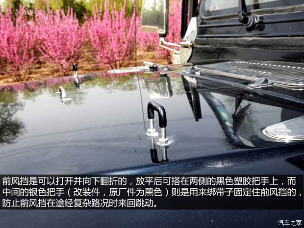 JeepJeep牧马人1993款 4.0L 第一代 JeepJeep牧马人1993款 4.0L 第一代