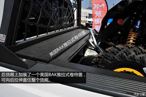 福特福特(进口)福特F-3502013款 6.7L 柴油版