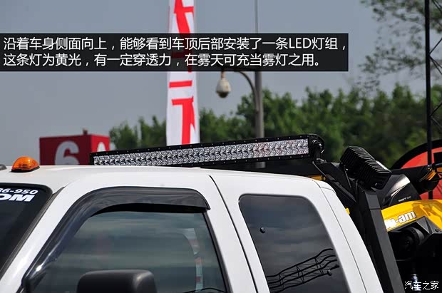 福特福特(进口)福特F-3502013款 6.7L 柴油版