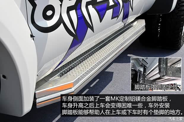 福特福特(进口)福特F-3502013款 6.7L 柴油版