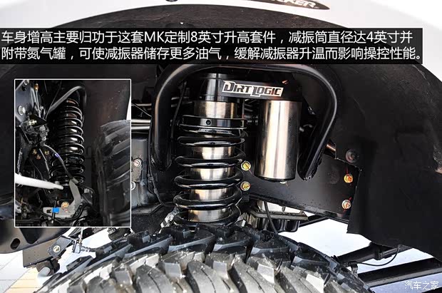 福特福特(进口)福特F-3502013款 6.7L 柴油版