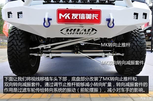 福特福特(進口)福特F-3502013款 6.7L 柴油版