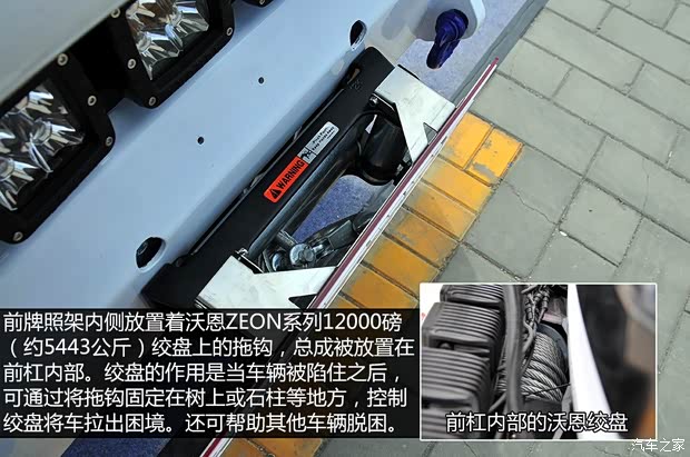 福特福特(進口)福特F-3502013款 6.7L 柴油版