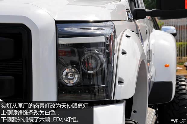 福特福特(進口)福特F-3502013款 6.7L 柴油版