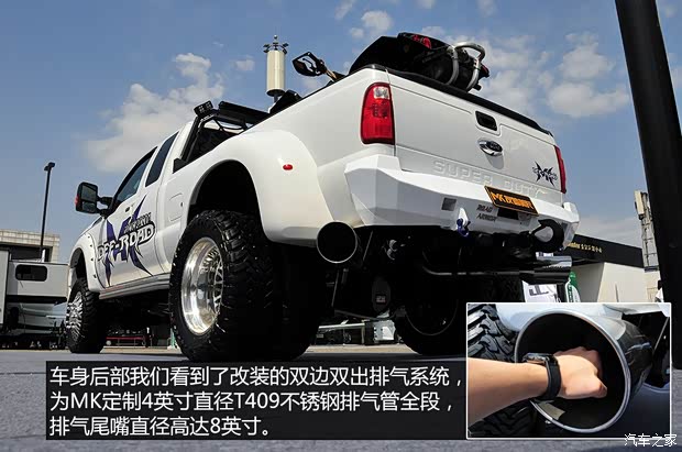 福特福特(进口)福特F-3502013款 6.7L 柴油版