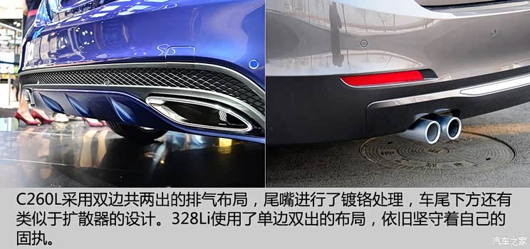 奔驰北京奔驰奔驰C级2014款 C260L 基本型