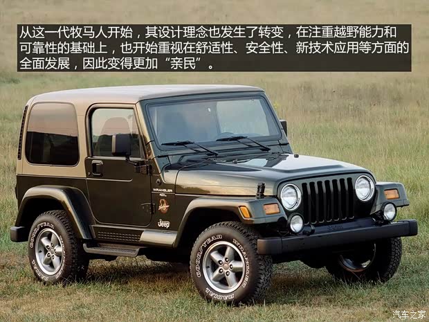 JeepJeep牧馬人2000款 4.0L 第二代