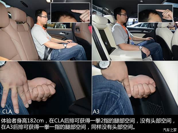 奔驰奔驰(进口)奔驰CLA级2014款 CLA260 4MATIC 奔驰奔驰(进口)奔驰CLA级2014款 CLA260 4MATIC