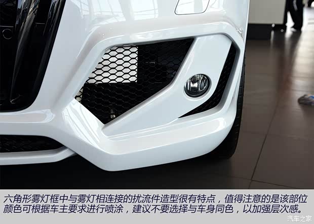 奧迪一汽-大眾奧迪奧迪Q32013款 35 TFSI 進(jìn)取型