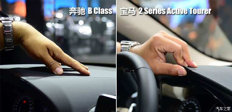 宝马宝马(进口)宝马2系Active Tourer2014款 218i