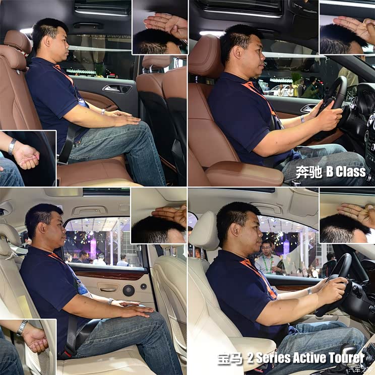 宝马宝马(进口)宝马2系Active Tourer2014款 218i