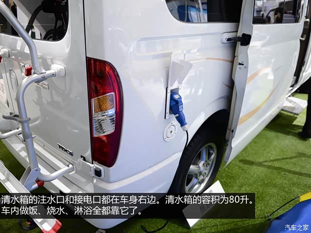 ������ͨ�������ó�������ͨV802014�� 2.5T�þӰ�