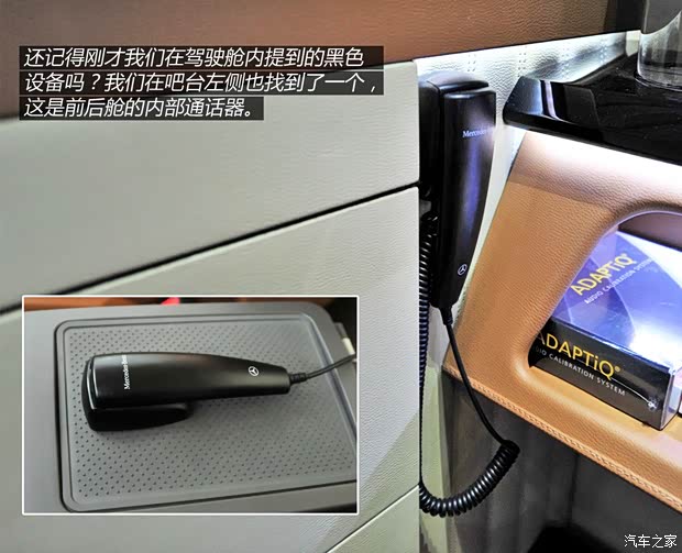 奔驰福建奔驰威霆2013款 3.0L 商务版 奔驰福建奔驰威霆2013款 3.0L 商务版