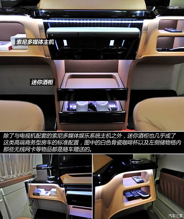 奔驰福建奔驰威霆2013款 3.0L 商务版 奔驰福建奔驰威霆2013款 3.0L 商务版