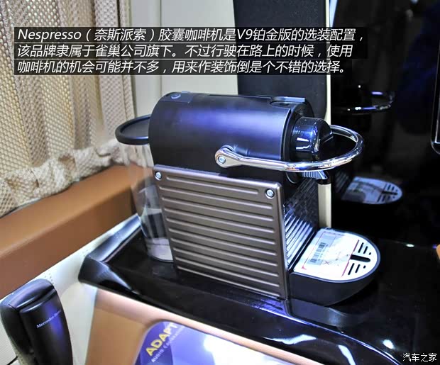 奔驰福建奔驰威霆2013款 3.0L 商务版 奔驰福建奔驰威霆2013款 3.0L 商务版