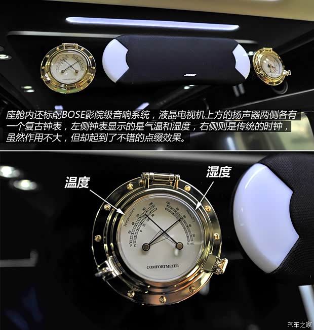 奔驰福建奔驰威霆2013款 3.0L 商务版 奔驰福建奔驰威霆2013款 3.0L 商务版