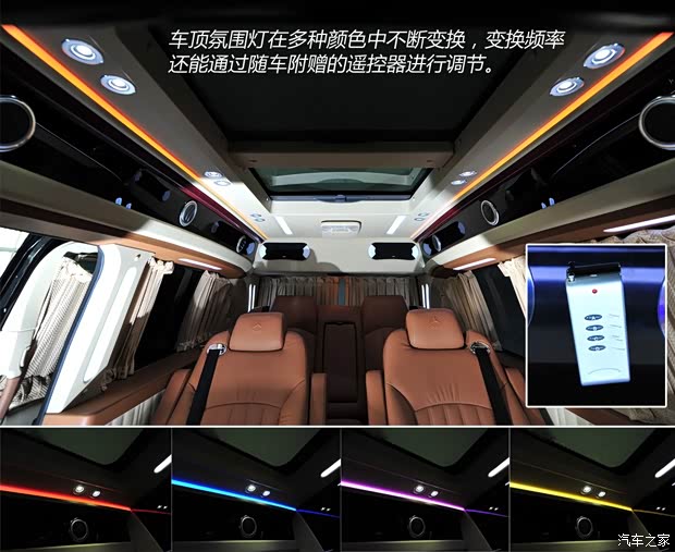 奔驰福建奔驰威霆2013款 3.0L 商务版 奔驰福建奔驰威霆2013款 3.0L 商务版