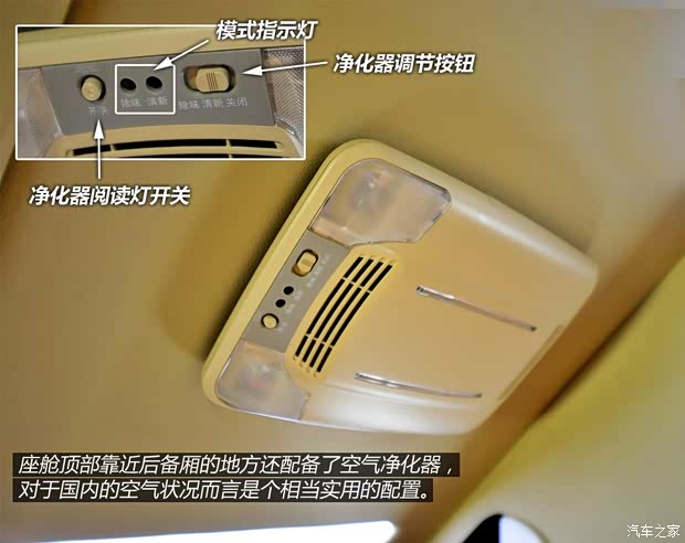 奔驰福建奔驰威霆2013款 3.0L 商务版 奔驰福建奔驰威霆2013款 3.0L 商务版