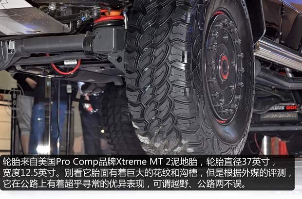 �Ͳ�˹�Ͳ�˹�Ͳ�˹ G��2013�� B63S-700 6x6