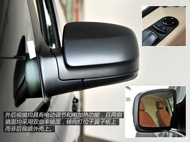 奔驰福建奔驰威霆2013款 3.0L 商务版 奔驰福建奔驰威霆2013款 3.0L 商务版