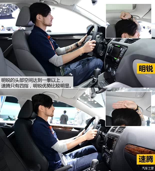 斯柯达上海大众斯柯达明锐2015款 1.4T DSG逸尊版 斯柯达上海大众斯柯达明锐2015款 1.4T DSG逸尊版