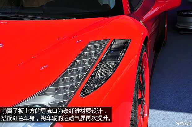 法拉利法拉利法拉利4582011款 4.5 Italia