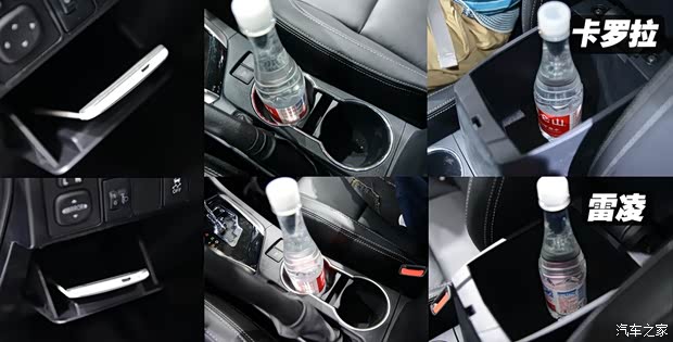 丰田一汽丰田卡罗拉2014款 1.8L CVT 至高版