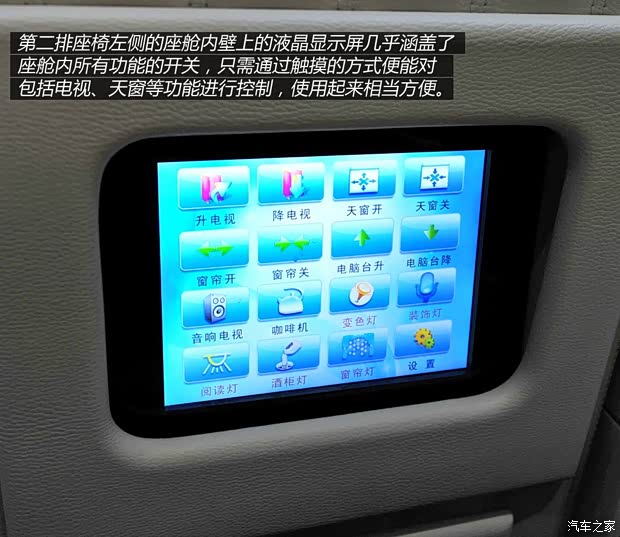 奔驰福建奔驰威霆2013款 3.0L 商务版 奔驰福建奔驰威霆2013款 3.0L 商务版