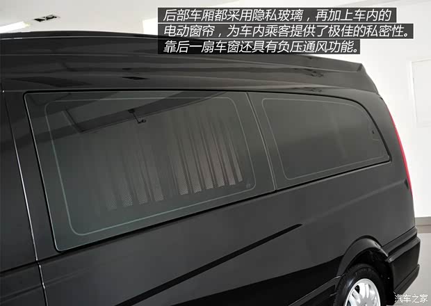 奔驰福建奔驰威霆2013款 3.0L 商务版 奔驰福建奔驰威霆2013款 3.0L 商务版