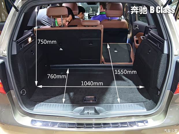 奔驰奔驰(进口)奔驰B级2012款 B200 奔驰奔驰(进口)奔驰B级2012款 B200