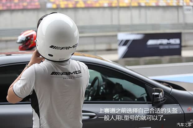 奔驰奔驰AMG奔驰CLA级AMG2014款 CLA45 AMG 4MATIC 奔驰奔驰AMG奔驰CLA级AMG2014款 CLA45 AMG 4MATIC