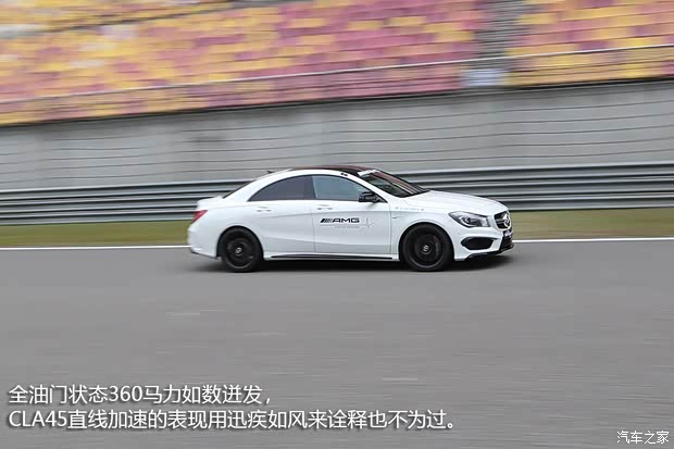 奔驰奔驰AMG奔驰CLA级AMG2014款 CLA45 AMG 4MATIC 奔驰奔驰AMG奔驰CLA级AMG2014款 CLA45 AMG 4MATIC