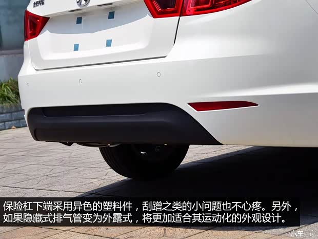 �𱦱���������D502014�� 1.5L �ֶ����ʰ�
