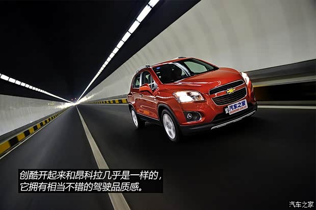 通用雪佛兰 TRAX创酷 2014款 1.4T 自动四驱旗舰型