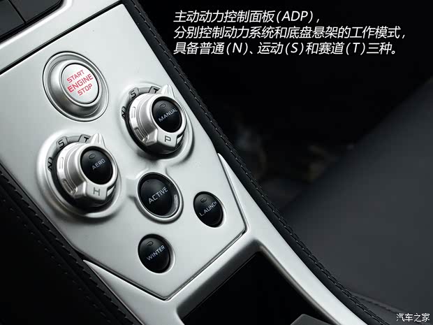 邁凱倫邁凱倫邁凱倫12C2013款 3.8T COUPE 邁凱倫邁凱倫邁凱倫12C2013款 3.8T COUPE