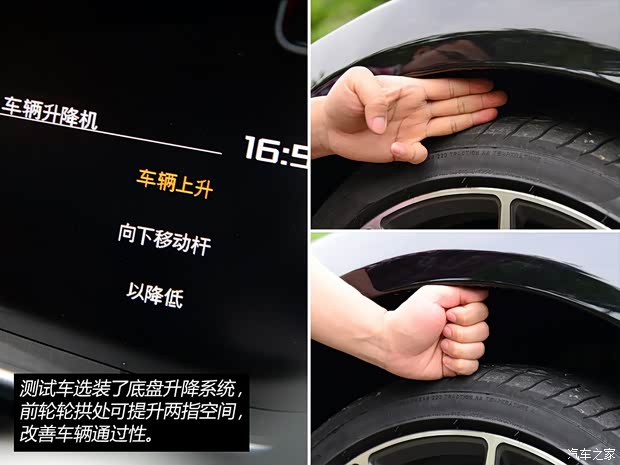 邁凱倫邁凱倫邁凱倫12C2013款 3.8T COUPE 邁凱倫邁凱倫邁凱倫12C2013款 3.8T COUPE
