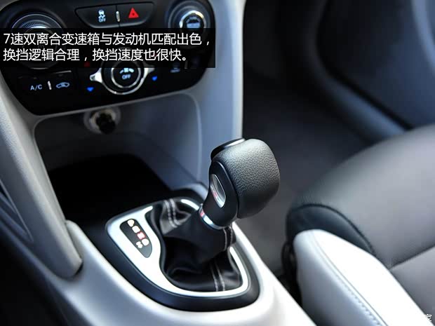 菲亞特廣汽菲亞特Ottimo致悅2014款 1.4T 自動豪華版 菲亞特廣汽菲亞特Ottimo致悅2014款 1.4T 自動豪華版