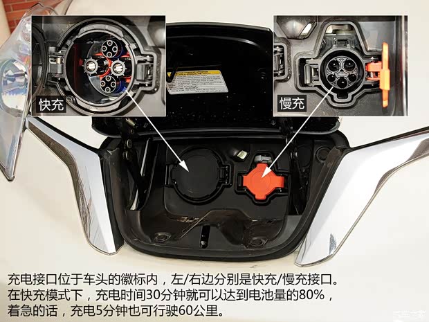 啟辰東風(fēng)日產(chǎn)晨風(fēng)2013款 基本型 啟辰東風(fēng)日產(chǎn)晨風(fēng)2013款 基本型