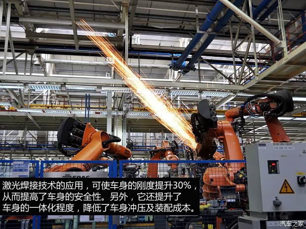 奔驰福建奔驰唯雅诺2013款 3.0L 领航版