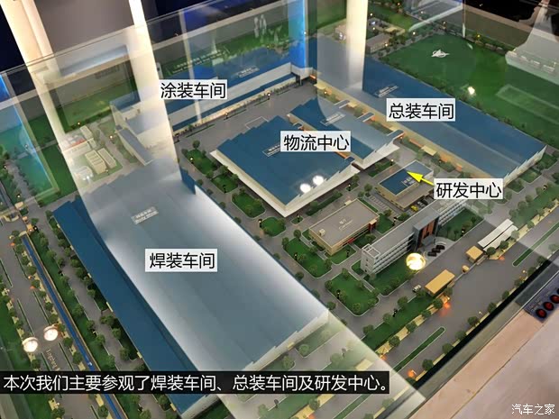 奔驰福建奔驰唯雅诺2013款 3.0L 领航版